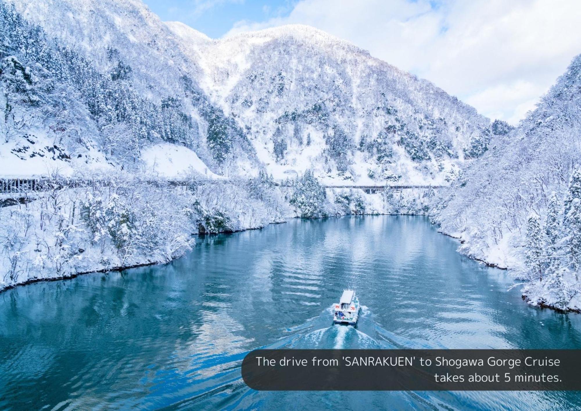 فندق Sanrakuen Tonami المظهر الخارجي الصورة
